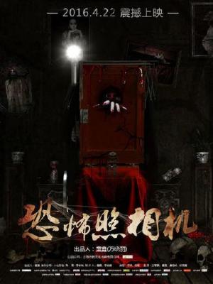 楼下便利店的第八个夏天 封面